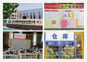 Factory 1